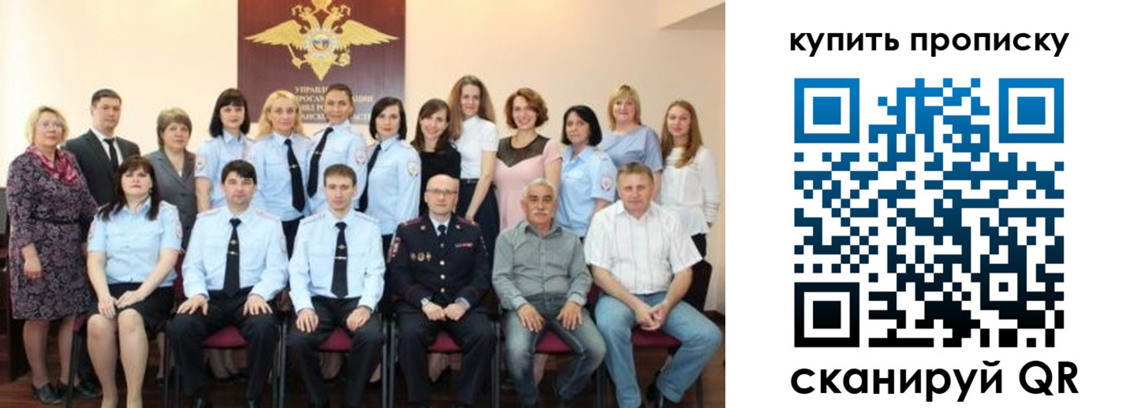 форма 3 в Туапсе